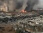 30 погибших и почти 3 тысячи пострадавших. Свежая информация из Бейрута, где прогремел сильнейший взрыв (ВИДЕО)