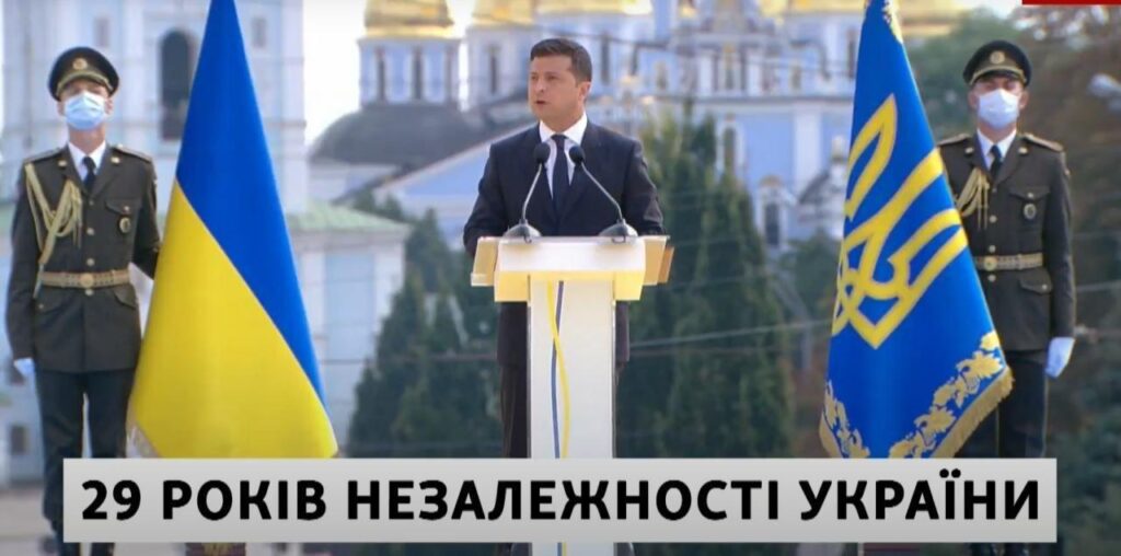 Зеленский выступает на "Марше защитников Украины" в Киеве