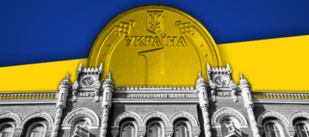 Украинцам рассказали, как не остаться без денег после введения новых правил в банках