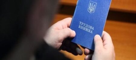Без бумажных трудовых книжек: как украинцы докажут стаж, чтобы вовремя уйти на пенсию