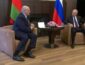 Путин подкупил Лукашенко? Стало известно, чем завершились переговоры лидеров РФ и Беларуси