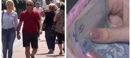 Отмена пенсионного сбора, как украинцам сохранить деньги: "Тем, кто впервые покупает..."