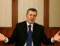 Януковичу опять вынесли неутешительный приговор
