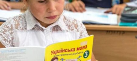 В Одессе гремит скандал: учитель унизила ребенка за украинский язык (АУДИО, ВИДЕО)