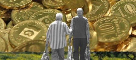 Повышение не для всех: кого не коснется осовременивание пенсий