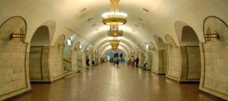 В Киеве экстренно закрыли центральную станцию метро