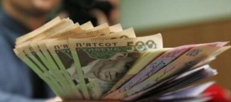 Украинцам будут компенсировать задержки зарплат и пенсий – подробности