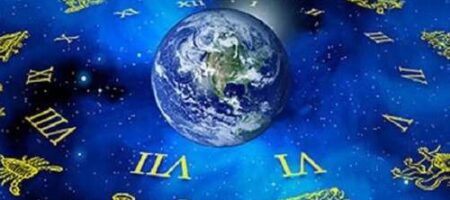 2021 год станет судьбоносным: астрологи назвали три Зодиака