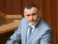 Депутат от «Голоса» хочет наказания для Кузьмина за ложь о Майдане