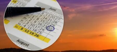 Календарь на 2021 год: как будут отдыхать украинцы