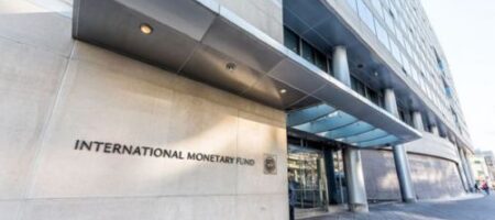 Госбюджет-2021: Минфин заявил об успешном завершении переговоров с МВФ