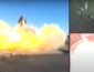 Испытания SpaceX: прототип корабля Starship взорвался при посадке ВИДЕО