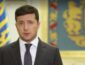 Зеленский обещает, что Украина вакцинирует жителей Крыма и неподконтрольного Донбасса