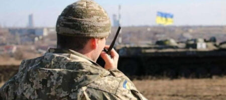 В зоне ООС пропал украинский военный. Он оказался в ОРДЛО