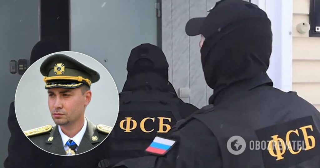Спецслужбы РФ собирали информацию для возможного убийства главы украинской разведки: опубликована запись
