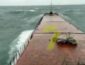 Появилось видео крушения судна с украинцами у берегов Турции