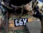 Обыск в офисе "ОПЗЖ" в Киеве: работает спецназ, задержаны 9 человек