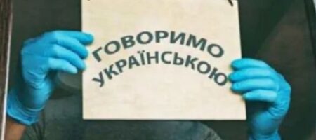 В Одессе на украиноязычную продавщицу русскоязычные написали жалобу