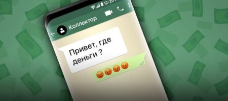 Выселение из "ипотечной" квартиры: Верховный суд оставил коллекторов с носом