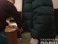 В Одессе педофил-насильник шантажировал детей "голыми" фото
