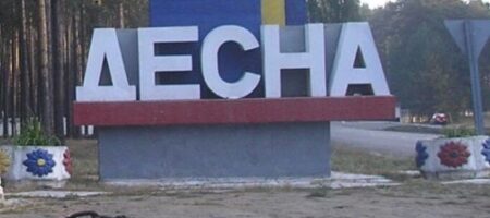 В учебном центре "Десна" застрелился военнослужащий контрактной службы