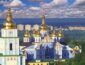 Вербное воскресенье: видеотрансляция богослужений в Украине