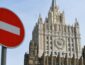 Россия решила выслать задержанного украинского консула — подробности