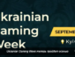 Конференция Ukrainian Gaming Week перенесена на осень 2021 года
