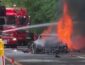 В Японии дотла сгорел на скоростной дороге раритетный Ferrari (ВИДЕО)