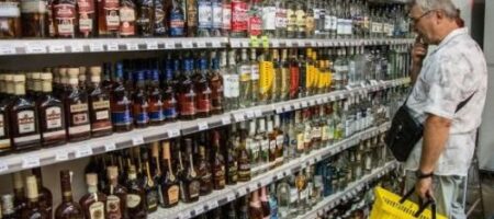 Пить и курить теперь дорого: как в Украине подняли цены на алкоголь и сигареты