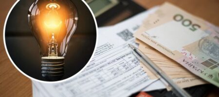 В Украине поднимут тарифы на электроэнергию: названы даты и новые суммы