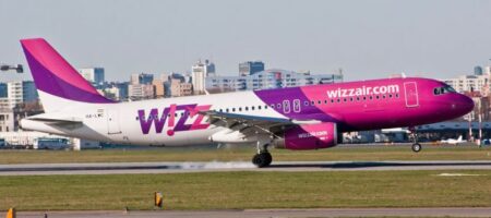 Самолёт Wizz Air со 150 пассажирами на борту совершил аварийную посадку