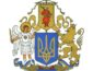 Как в Украине хотят поменять герб (ФОТО)