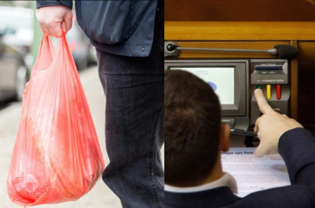 Запрет пластиковых пакетов — в Раде установили штрафы