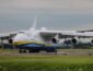 Украинский самолет "Мрия" сдул забор на авиабазе британских ВВС: зрелищное видео