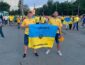 В Румынии полиция не пустила на стадион болельщиков с баннером об украинском Крыме