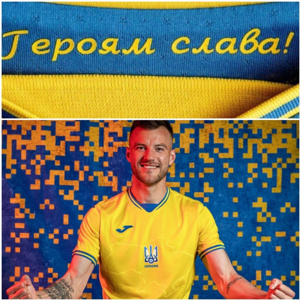  УЕФА обязала Украину убрать с формы фразу "Героям слава"
