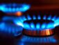 Минэнерго планирует отрезать газ потребителям без счётчиков