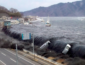 По всему побережью Тихого океана объявили об угрозе цунами