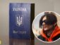 Блогер из Киева сжег свой паспорт: "сделал без какой-либо задней мысли"