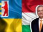 "Тихая аннексия": Венгрия вкладывает миллионы в Закарпатье — расследование