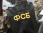 Консула Эстонии задержала ФСБ в Санкт-Петербурге