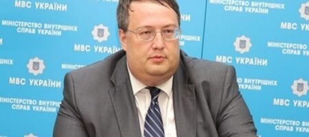 Кабмин уволил Геращенко с поста замглавы МВД