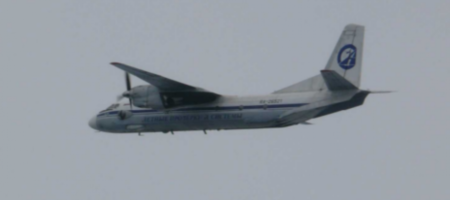 Японцы в шоке: самолеты РФ вторглись в воздушное пространство страны