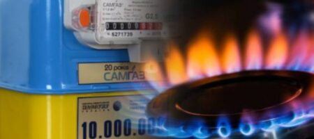 Для сотен тысяч украинцев тарифы на газ будут вчетверо выше фиксированной цены