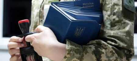 В Одессе депутат предложил ввести "паспорта неграждан"