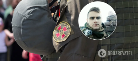 На полигоне под Киевом трагически погиб 24-летний нацгвардеец (ФОТО)