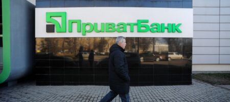 ПриватБанк выплатил украинцу с переломом позвоночника 149 гривен