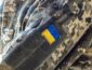 "На колени, фашист!" Ромы жестоко избили украинских военных