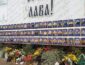В Черновцах разбили портреты погибших на фронте героев АТО